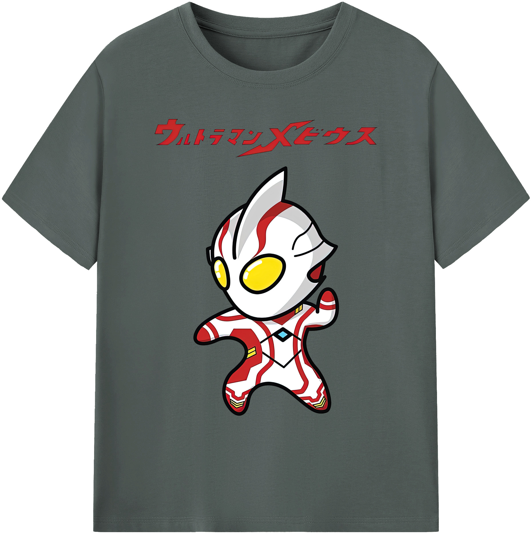 （画像用） ウルトラマン Ultraman 綿100％ メンズ半袖Tシャツ｜肌触りやわらか＆通気性